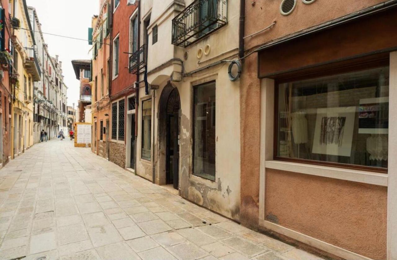 San Samuele Appartamento