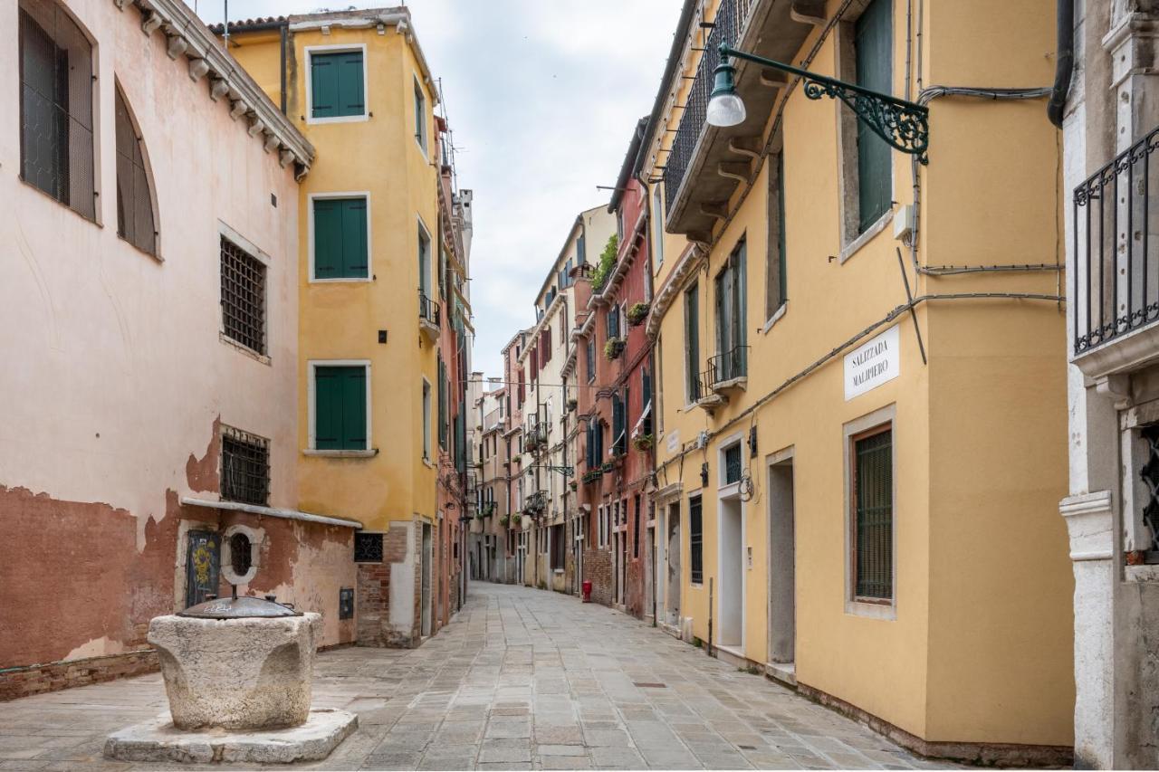 Appartamento San Samuele *